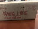 飘柔精粹润养护发素男女士干枯毛躁氨基酸润发乳200g留香 实拍图