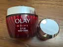 玉兰油（OLAY）大红瓶空气霜50g紧致抗皱护肤品保湿面霜七夕情人节礼物送女友 实拍图