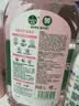滴露（Dettol）衣物消毒液自然香氛洗衣除菌液 除螨除异味去汗臭48h留香1000ml*1 实拍图