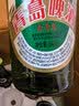青岛啤酒（TsingTao）经典老青岛百年工艺大容量640ml*6瓶 整箱装 一厂生产 中秋节送礼 实拍图