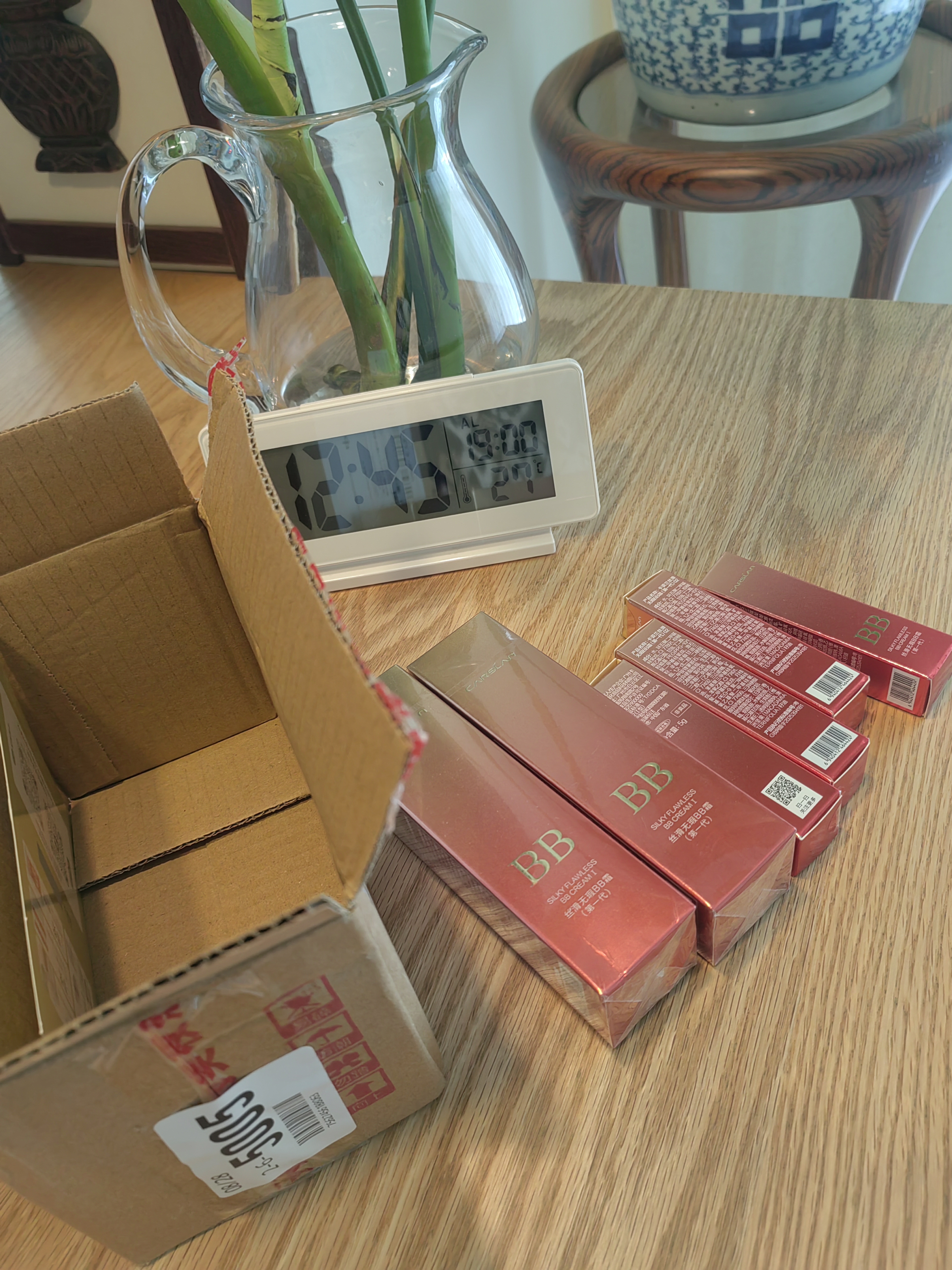 卡姿兰（Carslan） 丝滑无瑕bb霜粉底液提亮肤色裸妆遮瑕保湿控油遮盖斑点女化妆品 01#瓷白色 实拍图