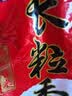 十月稻田 长粒香大米 10斤（东北大米 香米 5kg/公斤） 实拍图
