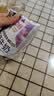 海河香芋牛奶220ml*10袋整箱牛角包儿童学生早餐奶新鲜乳品饮料 实拍图