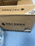 外星人电解质水0糖0卡运动饮料 600mL*20荔枝海盐*6+白桃*6+青柠*8 整箱 实拍图