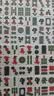 雀满楼【超薄旋风过山车免推】麻将机全自动低音折叠餐桌家两用斜口上牌 【一键降噪旋风5.0】仿玉粉绒+折叠收纳白061 实拍图