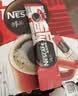 雀巢（Nestle）醇品速溶美式黑咖啡冲泡后*0糖运动健身燃减防困20包*1.8g 实拍图