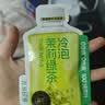 乐品乐茶茶叶茉莉绿茶袋泡茶特级茉莉花茶包饮品自己喝冷泡茶试喝装3g 实拍图