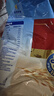 桂格（QUAKER）即食燕麦片1478克 营养早餐 膳食纤维 零添加白砂糖 实拍图