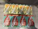 江中食疗有眼光胡萝卜汁120ml*20盒0脂0防腐剂叶黄素酯果汁饮料中秋礼盒 实拍图