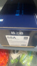 格之格m126a硒鼓 cc388a适用惠普1106硒鼓 1108plus m1136 1007 1008 m126nw m128fp m226dw m202n 88a硒鼓 实拍图