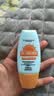 防晒霜乳美白男女SPF50+军训防晒脸部清爽水润高倍防晒隔离二合一 (同款高倍防晒）防晒霜SPF+++*1瓶 实拍图