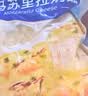 妙可蓝多 马苏里拉芝士碎450g*3 奶酪碎 三明治焗饭披萨烘焙原料 实拍图