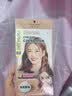 施华蔻（Schwarzkopf）斐丝丽泡泡染发剂5-6奶油浅咖 染发泡泡潮流彩染男女通用 实拍图
