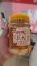 湾琴河 酸辣藠头500g 新鲜老坛腌制酸辣泡荞头藠头 泡菜腌菜下饭配粥 实拍图