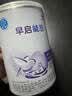 雀巢（Nestle）早启能恩 特殊医学用途早产/低出生体重婴儿配方食品 400g 实拍图