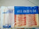 美加佳去壳甜虾刺身单盘27只（共5盘135只350g）即食北极甜虾中秋聚餐 实拍图