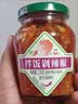坛坛乡 湖南特产  拌饭剁辣椒酱 238g 下饭鱼头拌面调味酱 实拍图