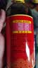 淘大 黄豆酱油550ml*4瓶 【非转基因东北大豆】红烧老抽酿造酱油 实拍图