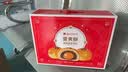泓一蛋黄酥中秋礼盒 早餐面包糕点心休闲零食月饼送礼品团购1200g 实拍图