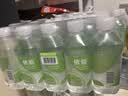 依能日向夏橘味苏打水饮料 500ml*15瓶 无糖无汽弱碱0脂饮品整箱装 实拍图