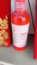 得力（deli）100ml光敏印油大容量 财务印章光敏印油 光敏印章专用印油 办公印章印台印油 红色TB101 实拍图