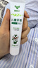 奥乐V1-6岁儿童牙膏去黄牙黑牙防蛀牙儿童专用宝宝无氟去黑神器试用 【1-6岁】50克*1支，送4件礼（1套搞定黑黄牙） 实拍图