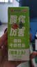 风行酸味酸奶饮料 高温灭菌乳 200ml*12盒整箱 礼盒装中秋送礼佳品 实拍图
