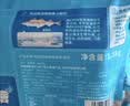 阿拉斯加狭鳕鱼颈背肉 1.5kg 1.5kg 实拍图