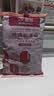 百钻玫瑰红豆馅500g*3 家用豆沙馅做月饼蛋黄酥糕点面包馅料 烘焙原料 实拍图