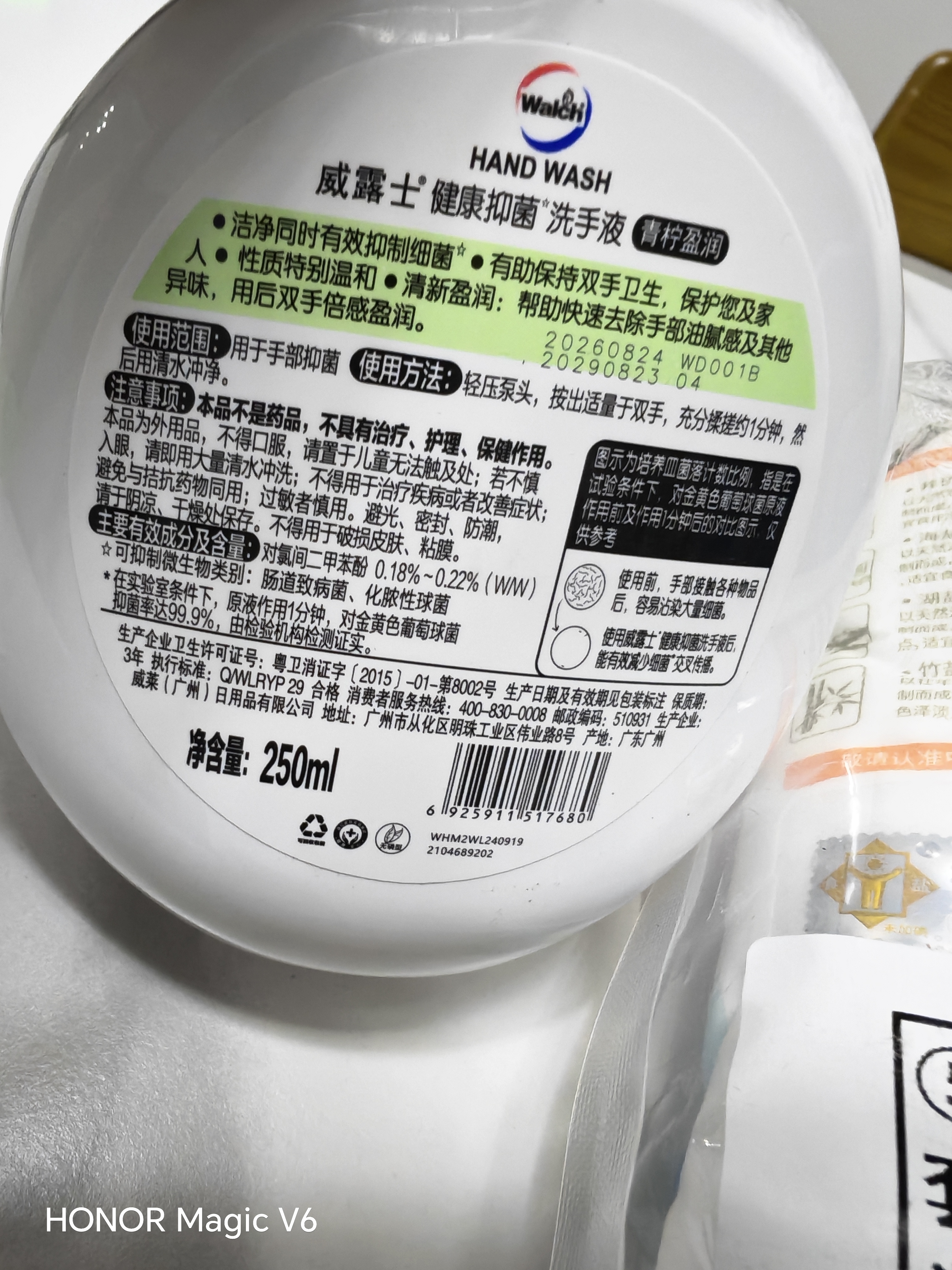 美肤语真空分装瓶按压式乳液瓶50ml*2个旅行沐浴洗发水空瓶化妆瓶MF0473 实拍图