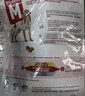 皇家狗粮 成犬狗粮 犬粮 宠物 中型犬 M25 全价犬粮 12月 15KG 实拍图