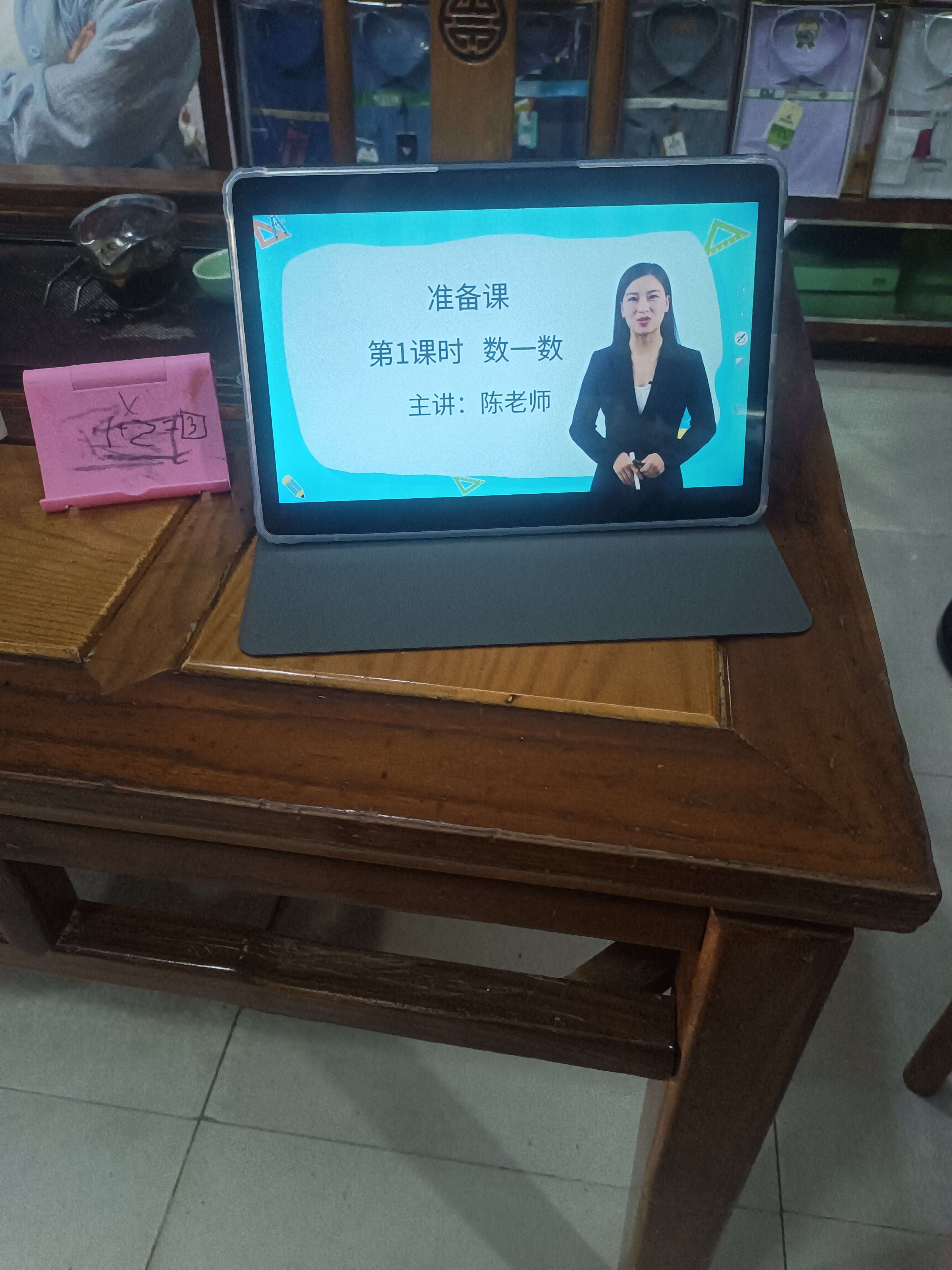 状元郎博士12英寸平板学习机二合一学生专用4K护眼屏大内存2026新款学生平板电脑英语AR指读上网课 4K级护眼屏丨12+512G丨旗舰版 实拍图