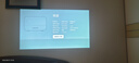 飞利浦（PHILIPS）NPX355投影仪家用超高清2026新款办公客厅家庭影院投影电视高清电脑投屏会议投影机 实拍图