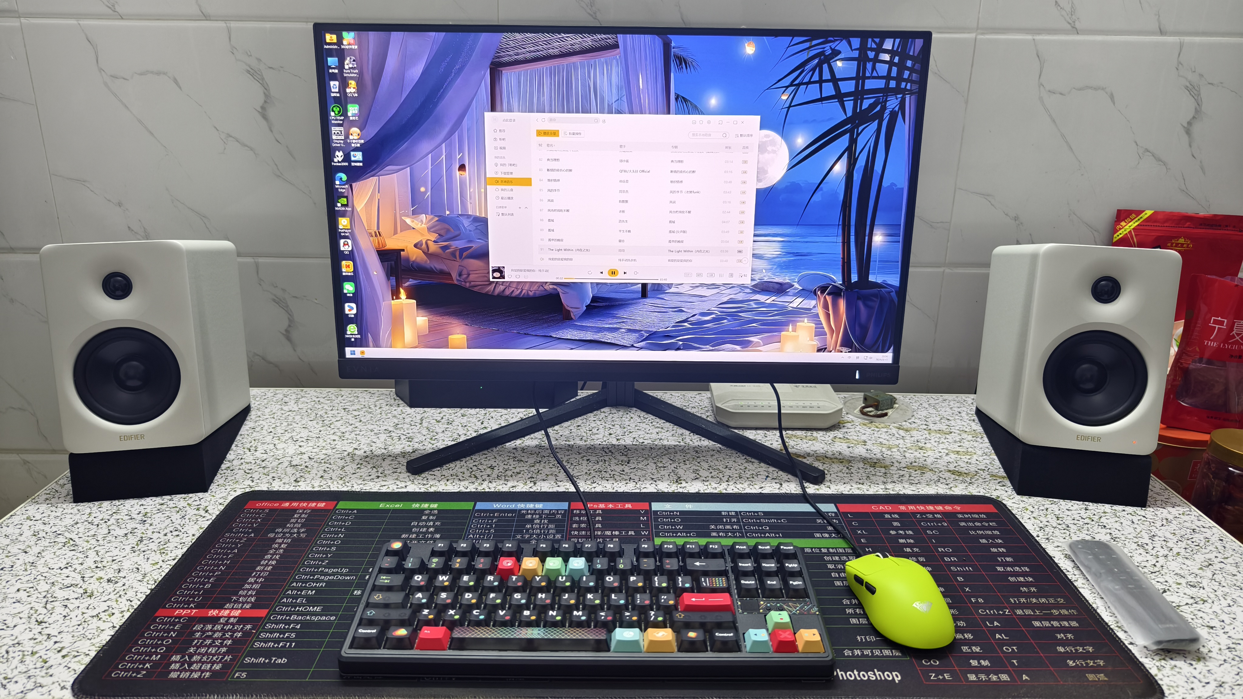 飞利浦EVNIA弈威 27英寸4K240Hz/FHD480双模 色准＜1 FastIPS硬件低蓝光 HDR DP2.1电竞显示器27M2N5800P 实拍图