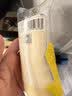 港荣香蕉蒸蛋糕355g吐司零食小面包早餐代餐食品夹心蛋糕下午茶礼品盒 实拍图