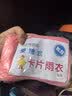 游泳用品便携迷你小包游泳湿巾学生开学军训用品 一次性雨衣【颜色随机1包】 实拍图