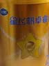 飞鹤星飞帆卓睿2段幼儿配方奶粉6-12月130g乳铁蛋白7种HMO益生菌礼盒 实拍图