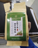 南京同仁堂菊花枸杞决明子茶養盰護肝茶桑叶栀子甘草牛蒡根养生茶150g 实拍图