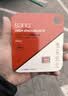 banq&JOY联名款 64GB TF（MicroSD）存储卡U3 C10 A1 V30 4K 高速款行车记录仪&监控摄像头手机内存卡 实拍图