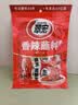 翠宏 火锅蘸料 烧烤火锅烤肉调料 干碟辣椒面 香辣蘸料10g*10袋 实拍图