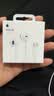 Apple/苹果 EarPods USB-C有线耳机 type-c有线耳机  iPhone 17有线耳机笔记本耳机游戏音乐 实拍图
