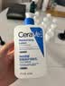 适乐肤（CeraVe）轻盈C乳473ml修护补水保湿乳液敏感肌身体乳男女教师节礼物护肤品 实拍图