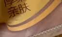 清风【李昀锐同款】抽纸 丝柔4层100抽*40包 纸卫生纸 婴儿抽纸 整箱 实拍图