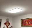 美的（Midea）LED吸顶灯客厅灯餐厅卧室灯现代简约灯具套餐明轩A1【一价全包】 实拍图