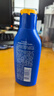 妮维雅（NIVEA）清透倍护防晒乳 125ml SPF50+ 防水防汗不粘腻七夕礼物送女友 实拍图