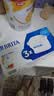 碧然德（BRITA） 家用滤水壶 净水壶滤芯 Maxtra 多效滤芯 3枚装 实拍图