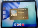 Apple/苹果 iPad 11英寸 A16芯片2025年款 平板电脑 (256GB WLAN版/学习办公娱乐)蓝色 实拍图