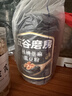 五谷磨房黑芝麻糊低GI核桃芝麻黑豆粉早餐代餐粉黑芝麻五黑粉600g 实拍图