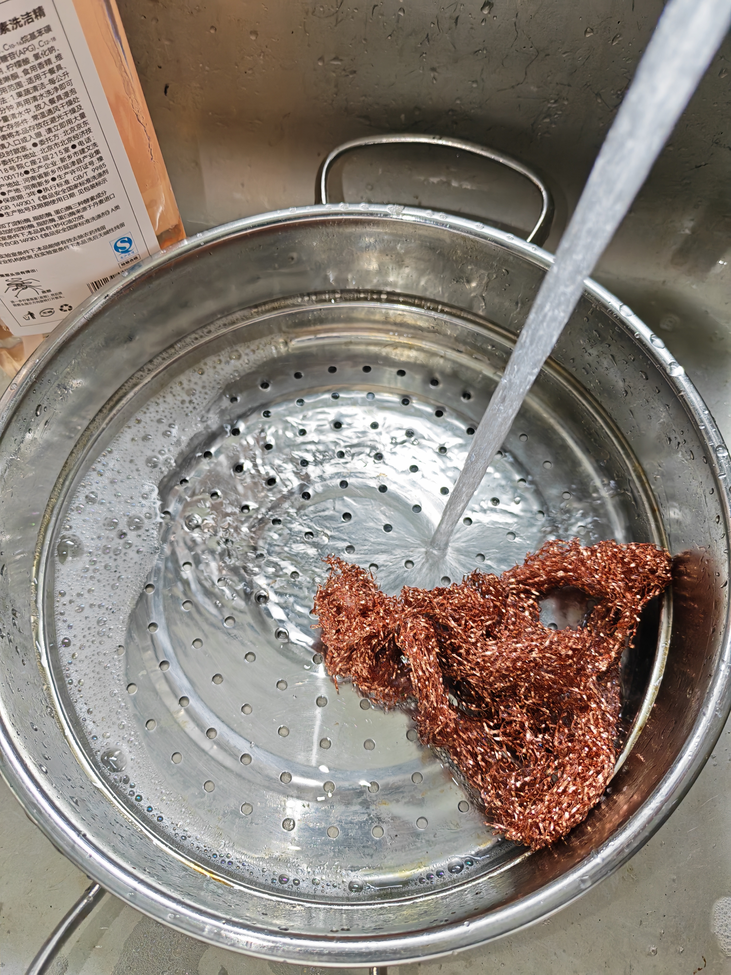 京东京造天然酵素洗洁精2kg 可洗奶瓶果蔬A类清洁剂家用去油去农残不伤手 实拍图