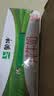 蒙牛【新鲜日期】全脂纯牛奶200ml*24盒 家庭送礼囤货 电商定制 实拍图